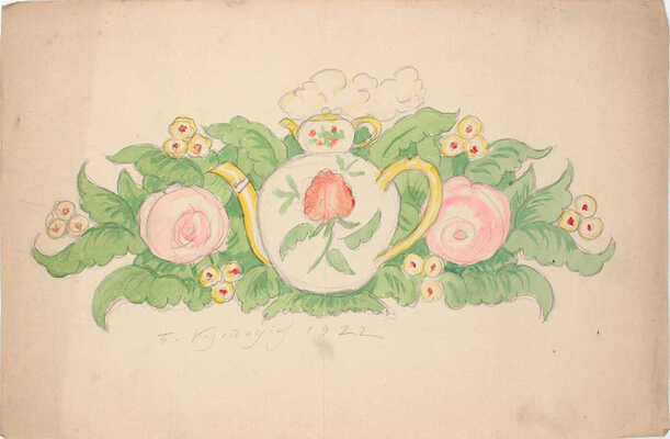 Кустодиев Борис Михайлович. Эскиз для оформления трактира-кабаре «Ягодка» в Петрограде 